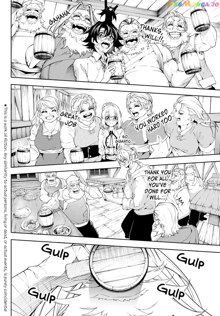 Wistoria: Wand and Sword Chapter 11 image 02_optimized